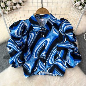 Abstract Print Ruffled Sleeve Top