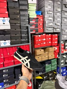 Onitsuka