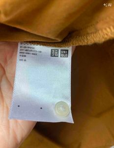 Uniqlo Brown Gathered Neck Top