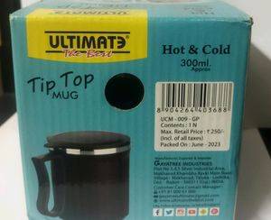 Really Good Cup