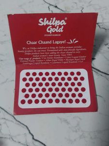 Makeup Bundle