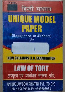 LLB