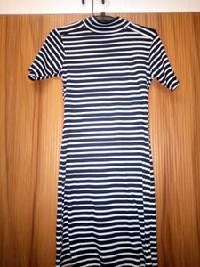Bodycon Stripped dress