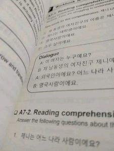 Korean From Zero! 1 Textbook