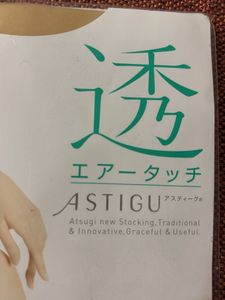 From Japan-Stockings