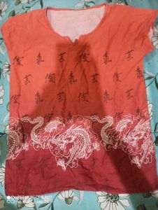 chinese print