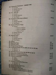 English guru Speaking Course book