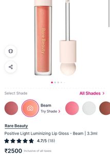 Rare Beauty Lip Gloss - Beam