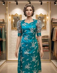 Teal Blue Organza Kurti with Sheer Puff Sleeves