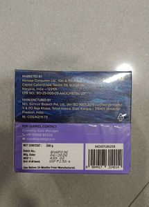 Aqualogica Illuminate+ Hydra Gel Moisturizer