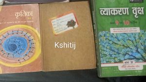 Set of 3 Hindi Textbooks