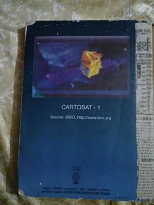 Class 11th Physics Part 1 NCERT Book