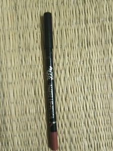 Lip Liner Pencil