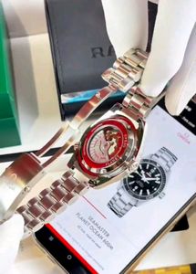 Omega Seamaster Planet Ocean Watch