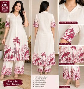 Elegant Cream Kurta Set with Elephant Print