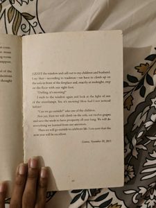 Paulo Coelho Adultery Book