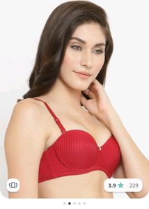 PrettyCat All In One Bra ♥️- Beautiful New