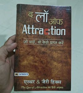 The Law Of Attraction Hindi Book