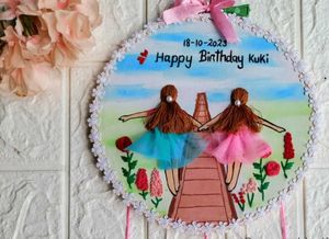 Birthday Hoop