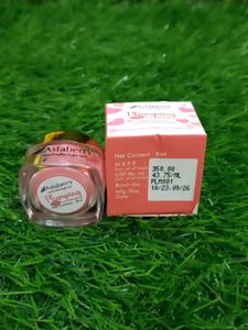 Astaberry Plumping Lip Mask