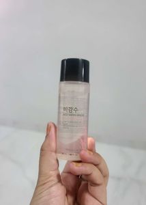 The Face Shop Rice Water Bright Cleansing Oil