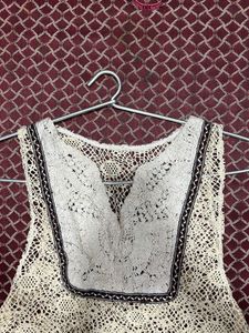 Frock
