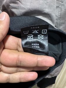 Jack &amp; Jones Designer Zipup Jacket