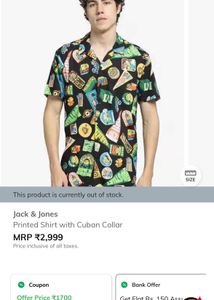 Jack and Jones minions Graphic Print