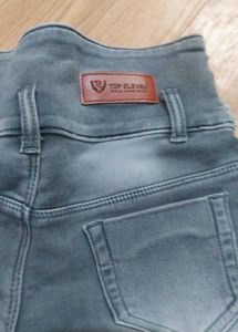 Grey Distressed Skinny Jeans