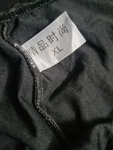 branded winter tights