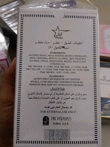 Shaikh Zayed White Eau de Parfum