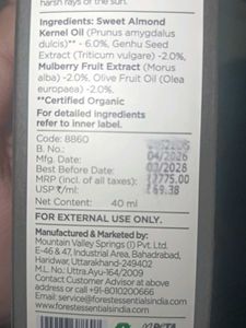 Forest Essentials Light Day Lotion