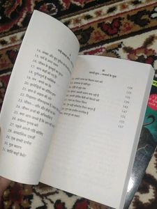 Spritual Religious Mythological Books Set