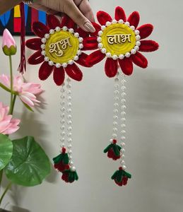 Shubh Labh Handmade Floral Hanging