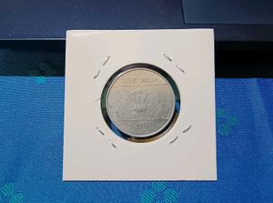 5 Rupees Extra Metal Eror (Cud Error) Coin Steel
