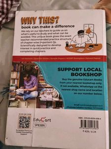 CBSE Class 10 One Shot Books Set
