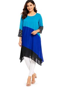Color Block Asymmetrical Dress