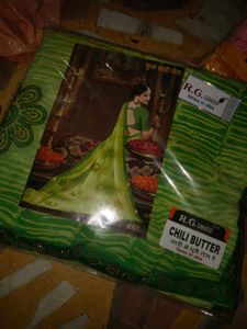 R.G. Sarees - Chili Butter Saree