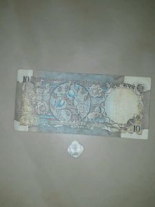 INDIAN ONE PAISA AND TEN RUPEES MHOREWALA