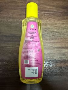 Cupid Revitalizing Massage Oil Jasmine Loban