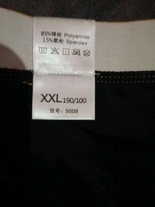 WANGJIANG Men's XXL Black Briefs