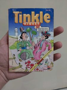 Tinkle FREEBIE Digest Ultra rare