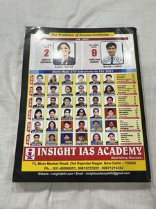 IAS Art &amp; Culture Book
