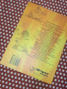 Marathi Book Mahabharat By Devdutt Pathnaik