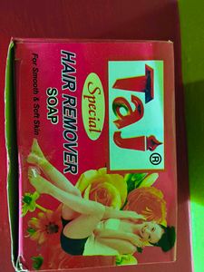Taj Hair Removal Shop 4 Pics
