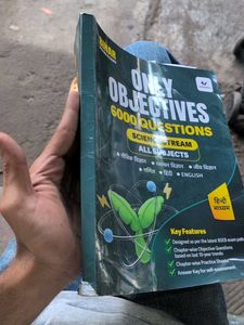 Only Objectives 6000 Questions Science Stream