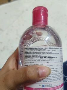 Bioderma Sensibio H2O Micellar Water