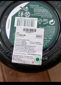 The Body Shop butter combo*5