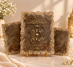 Elegant Resin Photo Frame Set