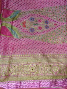 Beautiful Pink Saree